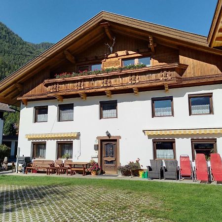 Apartment Alpengluehen - Lfd140 By Interhome レンゲンフェルト エクステリア 写真